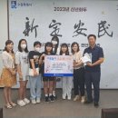 곡선동 행정복지센터 이미지