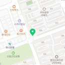 임채연&팜스스파 이미지