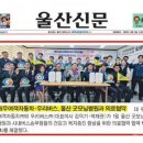 (주)굿모닝 이미지