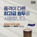 커피샵() 이미지