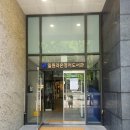강남도서관 일원라온영어도서관 회원가입 및 시설, 주차, 영어원서대여후기