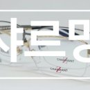 샤르망안경콘택트 이미지