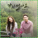 더데이지