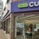 CU백운중앙점 이미지