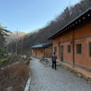 추억의 다락방 민박 | 울산펜션 추천 | 프라이빗하게 즐긴 울주 반구대옛집 독채 한옥펜션