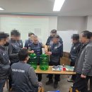 (사)한국냉동공조