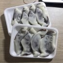 앙꼬당구장 | 2018년 3월: 부산에서의 생활 - 1개월 차