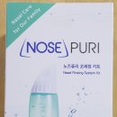 청명양압기센터 네이버블로그