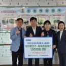강동축산 농민신문