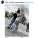 칠레 뮤직뱅크 관련 한국인 사진 찍어서 트위터에 박제시키는 사람들 이미지