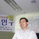 메트로열린도서관 이미지