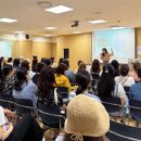 사회복지법인 미래재단 이미지