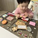 다이소 엄마표 비지보드 8개월 아기 실사용 후기 추천 비추천템