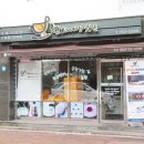 공항떡방앗간 - 강서구 공항앞길177번길 23 | 공항떡방앗간
