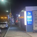 원더풀노래연습장 이미지