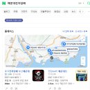 부산전자종합상가 | 2025년 송정전자담배 트렌드! 인기 전자담배 순위 TOP 5 (feat. 직접 사용 후기)