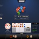 따당PC 이미지