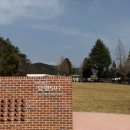 507 | 나주 아이랑 가기 좋은 카페 남평507 복합문화공간