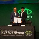 빈엔터테인먼트 이미지