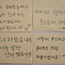 안산원곡 유치원 이미지
