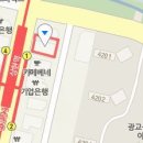 상현수치과의원 이미지