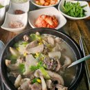 만산동 | 만산동 국민여가캠핑장 21,22번