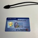 우진정보통신 | 2024년 4회 &lt;네트워크관리사 2급&gt; 합격 후기