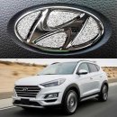 진진모터스 이미지