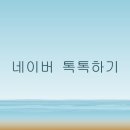 동일기획대행 이미지