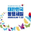 착한슈퍼 이미지