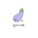 과일아재 이미지