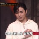 테이크씨 이미지