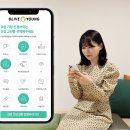 씨제이건강