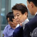 노웅래 카카오 검색결과