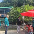 동산계곡야영장 이미지