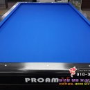 평산당구클럽 이미지