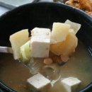 토담두부마을