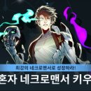 주식회사 서브컬쳐 이미지