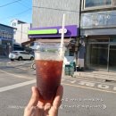 씨유 여주명동점 | xl 2샷 가격 할인 용량 카페인 할인 맛 후기《 cu 여주 명동점 씨유 아이스커피 아아 cu 편의점 빅 얼음...