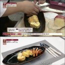 마끼 이미지