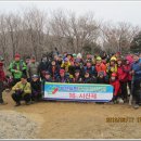 16기 제38차 경주 토함산 (746m) 시산제 이미지