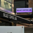 강남 논현 24시 연중무휴 카페, 낮에는 핫하게 밤에는 힙하게! [셀렉커피랩 강남논현점 ]