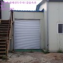 상수1리마을회관 이미지