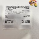 한일사약국 이미지