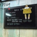 둘둘말아김밥전문점 네이버블로그