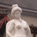 중국 역사의 무덤 서안 관광과 화산 등정 이미지