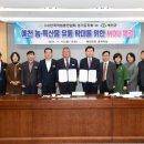 한국학원 이미지