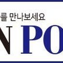 올포유제주점 이미지