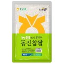 서김제 이미지