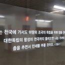 삼일대로 이미지
